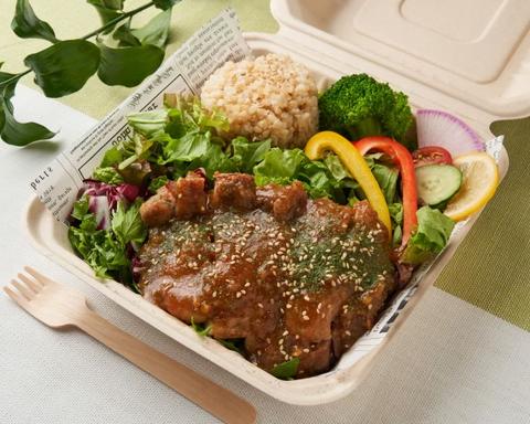 ヘルシー＆グリル マドズ 総本店 人気NO.1  特製ジンジャーソース 熟成皮なし鶏もも肉ステーキ200g Chicken Ginger