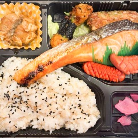ゆい 焼き魚弁当