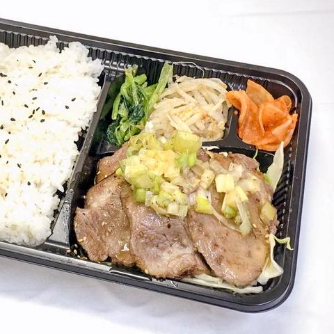 丸玄商店 ネギ塩 牛タン弁当