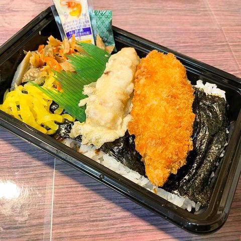 おかずと弁当の店 菜や 手造りおかかののり弁当