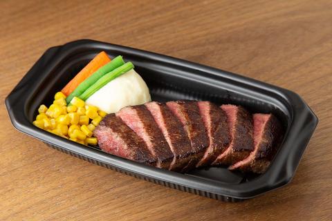 ミート矢澤 五反田 本店 矢澤ステーキ (内モモ)
