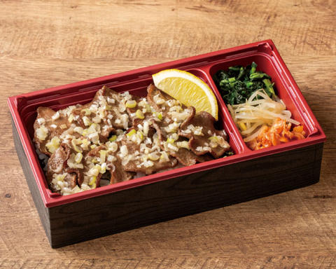 安楽亭 府中浅間町 牛タン弁当