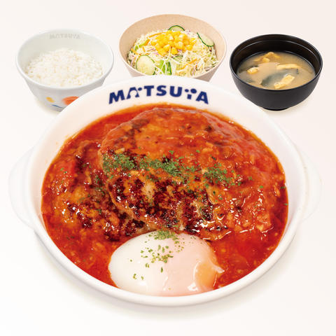 松屋 代々木八幡店 うまトマハンバーグ定食(味噌汁付)