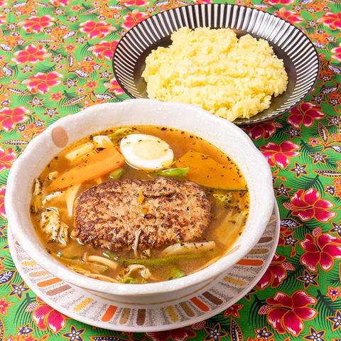 マジックスパイス なにわ店 ハンバーグスープカレー Hamburg Steak Soup Curry