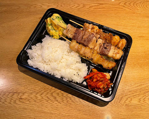 焼き鳥 お持ち帰り専門店 すがもと 手作り特製焼き鳥弁当 Special Yakitori Bento