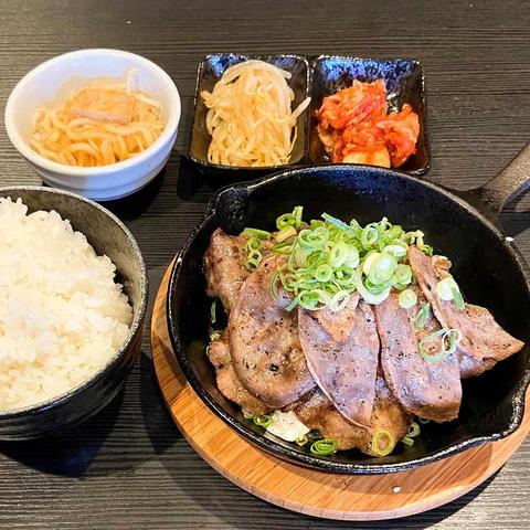 MOW 牛タン切り落とし弁当