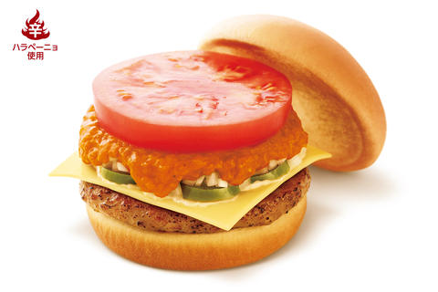 モスバーガー 日暮里店 スパイシーモスチーズバーガー