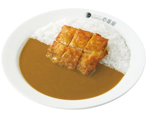 カレーハウスCoCo壱番屋 江東区西大島駅前店 パリパリチキンカレー