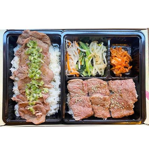 元祖ネオ大衆焼肉うまし下北沢店 牛タンハラミ肉増し弁当