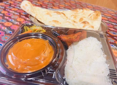 アティティ本八幡店 バターチキンカレーセット Butter Chicken Curry Set