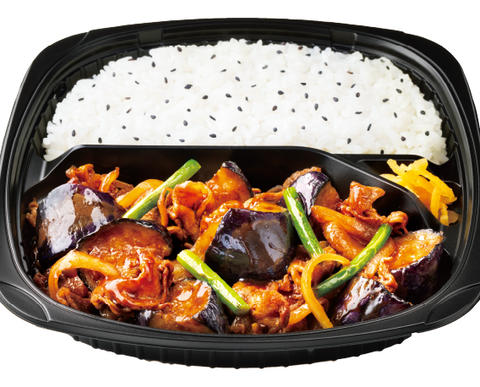キッチンオリジン 相模原駅前 なすの辛味噌炒め弁当～3種のジャンが決め手～
