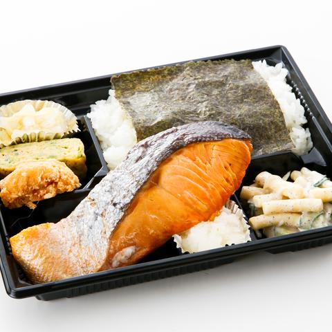 磯丸水産 溝の口駅前店 厚切り甘塩鮭弁当