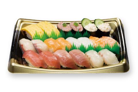 くら寿司 フレスポ住吉店 人気10種セット 2人前