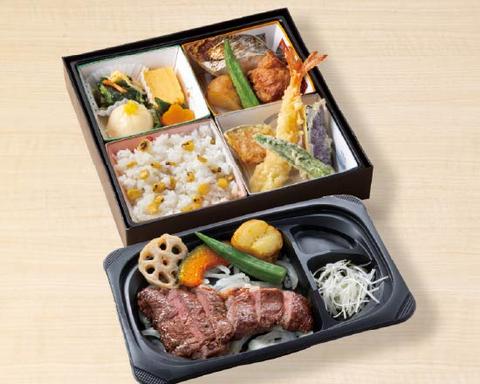 藍屋 京葉谷河内店 松花堂弁当(熟成サーロインステーキ付き)
