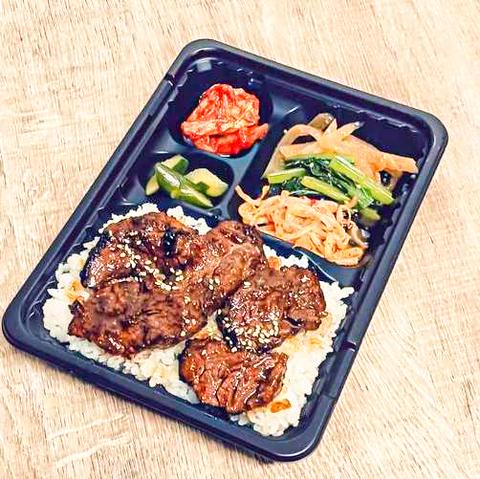 ホルモン 焼肉ハレノヒ 和牛ハラミ弁当