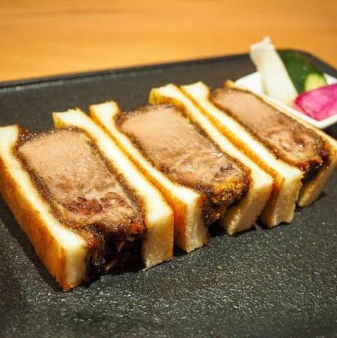 AKASAKA Tan伍 牛タンカツサンド Beef Tongue cutlet sandwich!