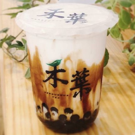 禾葉(カバ)タピオカ専門店 黒糖タピオカミルク Black Tapioca Sugar Milk