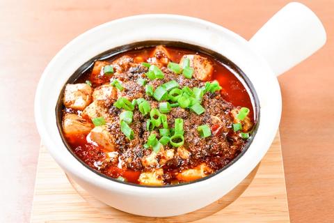 川覇王 陳麻婆豆腐(牛挽肉入り)