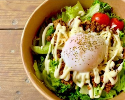 Treasure 野菜たっぷりタコライス丼