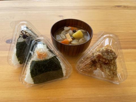 【手作りおにぎり専門店】おともさん hand made onigiri おむすび2個+から揚げ+味噌汁セット (two onigiris, fried chiken and miso soup set)