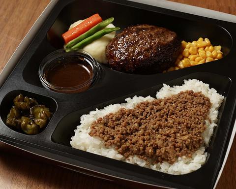 ミート矢澤 テイクアウト恵比寿 ハンバーグ＆牛タンそぼろ弁当