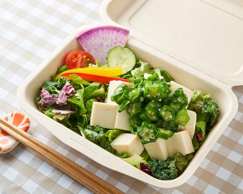 ハヤシライスのお店 HAYASHii. 総本店 選べるドレッシング豆腐とオクラの10種野菜サラダ
