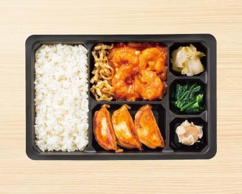 バーミヤン 中浦和駅前店 海老のチリソース弁当