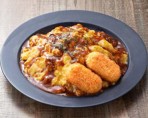 チキンライス大和屋 チキンデミオムライス&クリームコロッケ2個 Demi-Glace Chicken Omelette Rice with Cream Croquettes