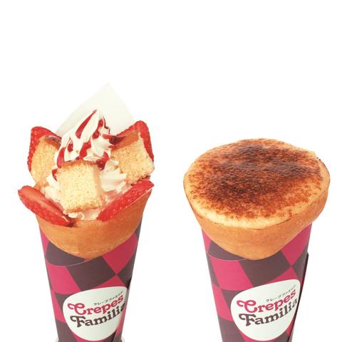 CrepesFamilia ヨークフーズ梅島店 お好きなクレープ2個セット