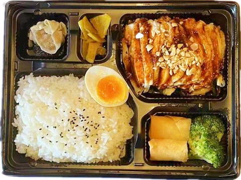 楽しい酒場八鮮食堂 よだれ鶏弁当