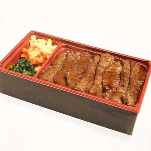 一頭買い焼肉 美美 ロース弁当