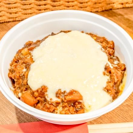 KitchenBarぐりむ キーマカレーチーズソースがけ Keema curry with cheese sauce