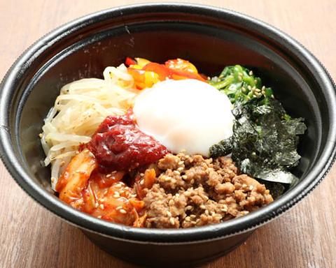 ビビンバ・カルビ丼・スンドゥブ グンチャン 大和駅前店 F-1107】半熟玉子の特製ビビンバSpecially Made Bibimbap with Soft-Boiled Egg