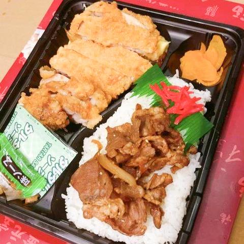惣菜弁当善食 ロースカツスペシャル
