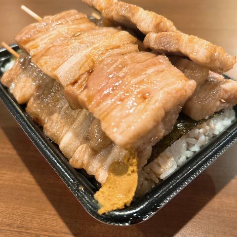 【大満足やきとり弁当】燃 【串なし】ジャンボやきとり弁当(タレ)通常2180円→1980円