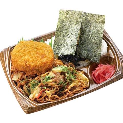 本家かまどや 滝子店 コロッケ付き  焼きそばのり弁当