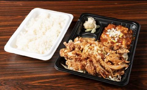 順順餃子房 小伝馬町店 揚げ鶏モモ肉の油淋ソースかけ弁当