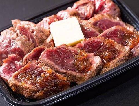 肉と米ハジメ 蒲田 ハジメ ステーキ Lサイズ (おかずのみ)