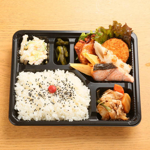 まるべん 幕の内弁当