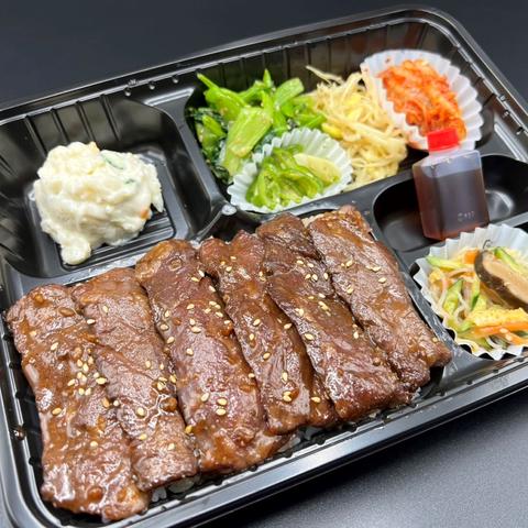 ホルモン焼 幸永×歌舞伎町の台所 かど平 上ハラミ弁当(みそ汁付き)