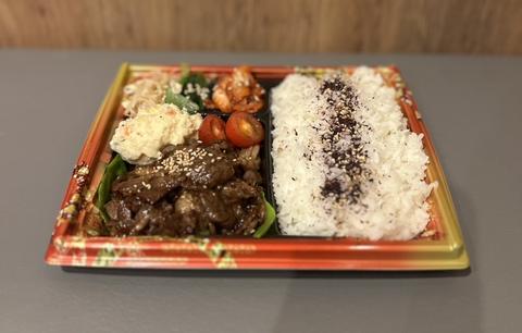 焼肉ざわ 白米が進む肩ロース焼肉弁当