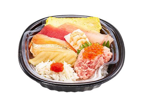 スシロー環七青井店 10種の海鮮丼