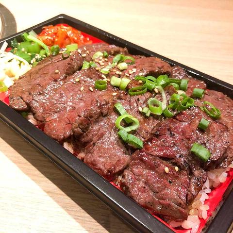 焼肉BEAST ハラミ弁当
