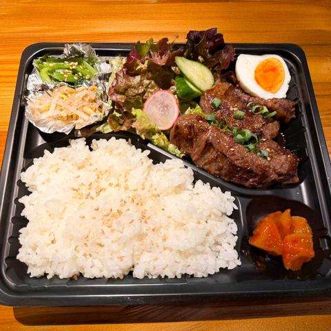焼肉韓国キッチン 琉球庵 ハラミ弁当