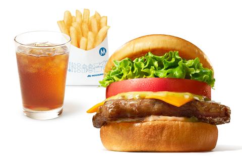 モスバーガー 池袋西口店 【ドリンクセット】【数量限定】ブラックアンガスバーガー