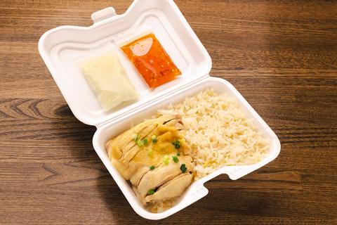 【アジアンダイニングキッチン】チャーリーズ保谷店 カオマンガイ Khao Man Gai
