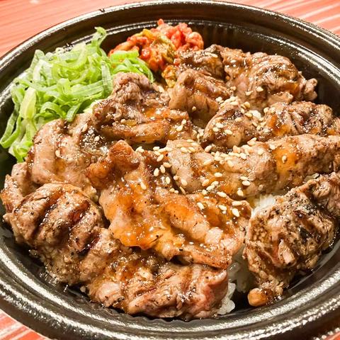 特選和牛 焼肉丼ONLYGYU 絶品ハラミステーキ丼(やわらかハラミ100%使用)