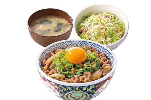 吉野家 調布駅前店 ねぎ玉牛丼サラダセット