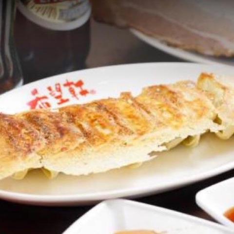 希望軒JR灘駅前店 パリ旨餃子(7個入り)