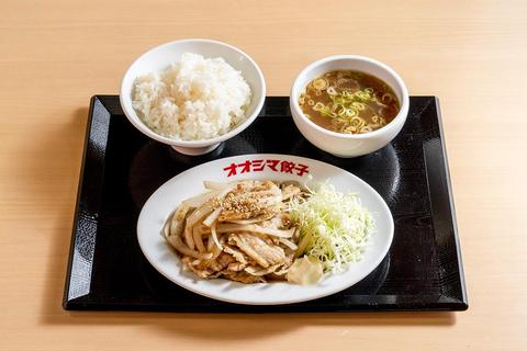 大島ラーメン 護国寺店 生姜焼き定食